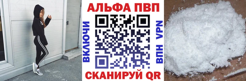 Хочу наркоту Владимир ГАШ  КОКАИН  СК  МАРИХУАНА  Амфетамин  Меф мяу мяу 