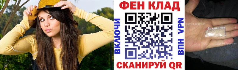 Амфетамин 98%  Владимир 