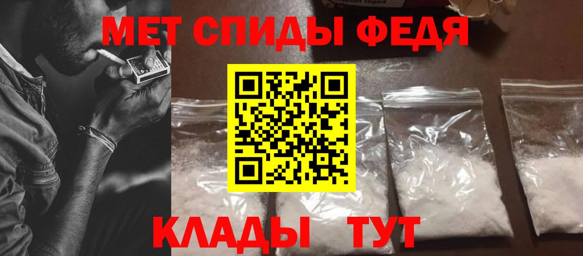 Владимир  АМФ Premium  АМФ  Вход с VPN 