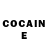 Cocaine Перу Dhruv Gulati