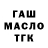 Кетамин VHQ modry andel