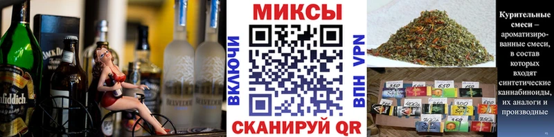 где продают наркотики  Владимир  Бутират GHB 