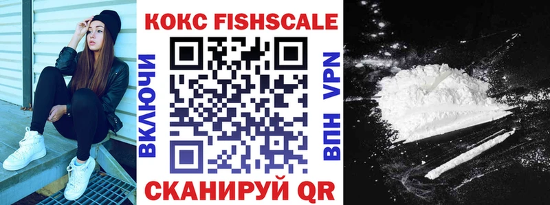 Cocaine 97%  сколько стоит  Владимир 