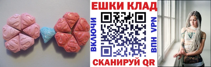 ЭКСТАЗИ Punisher  Владимир 