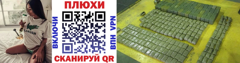 Гашиш ice o lator  цена   Владимир 