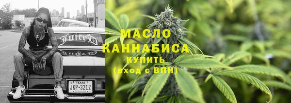 прущий лед Абинск