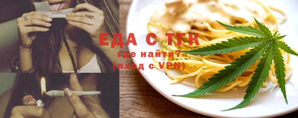 кокаин колумбия Абаза