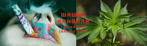 мефедрон мука Липки