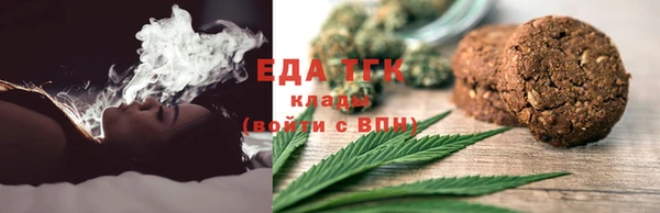 прущий лед Абинск