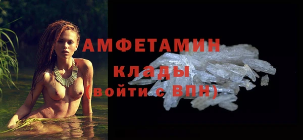 кокаин колумбия Абаза
