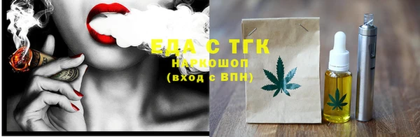 кокаин Майский