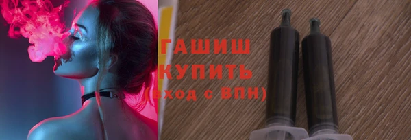 кокаин колумбия Абаза