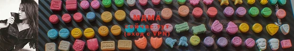 первитин Лихославль