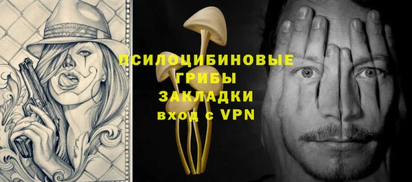 герыч Магадан