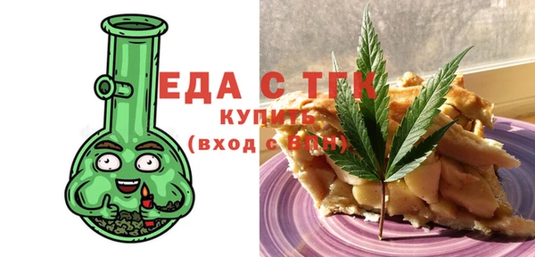 кокаин колумбия Абаза