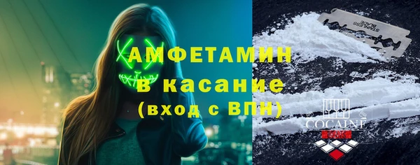 кокаин колумбия Абаза