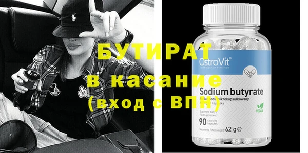 кокаин колумбия Абаза
