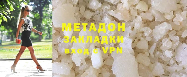 прущий лед Абинск