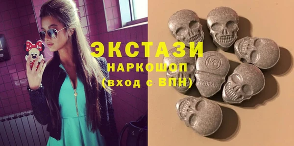 прущий лед Абинск