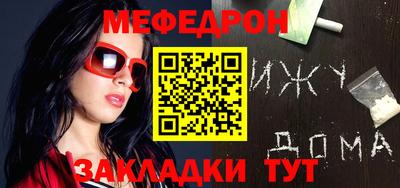 кокаин VHQ Новозыбков