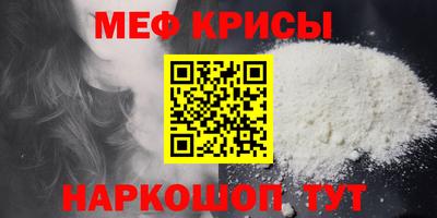 трава Владимир