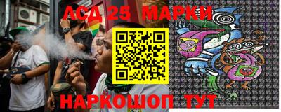 спиды Владикавказ