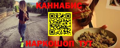 амф Новокубанск