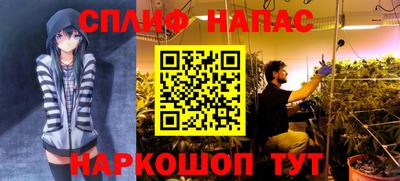 кокаин VHQ Новозыбков