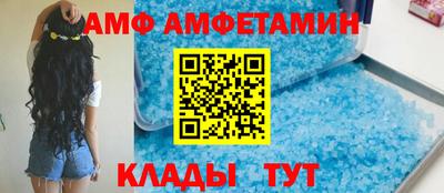 кокаин VHQ Новозыбков