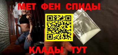 кокаин VHQ Новозыбков