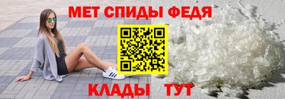 кокаин VHQ Новозыбков