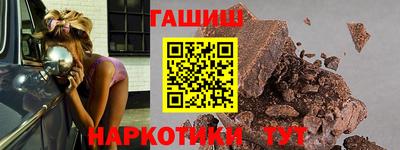 амф Новокубанск