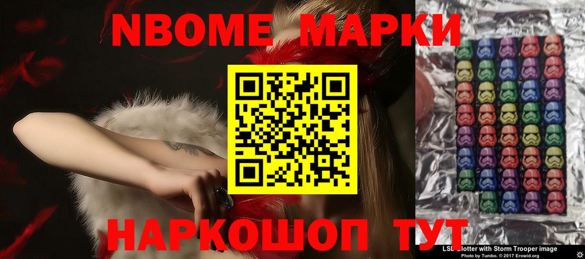 LSD-25 экстази кислота  Вход с VPN  ЛСД экстази  Лсд 25 экстази кислота  Владимир 