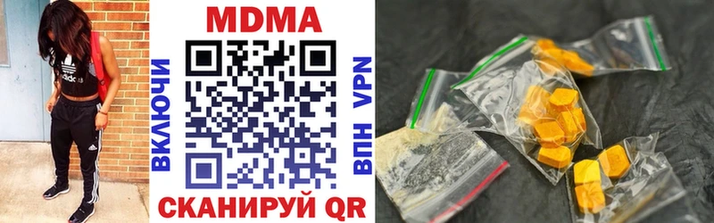 ссылка на мегу вход  Владимир  МДМА молли  где купить  