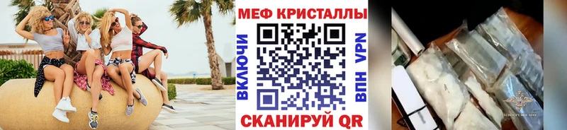 купить   Владимир  Мефедрон 4 MMC 