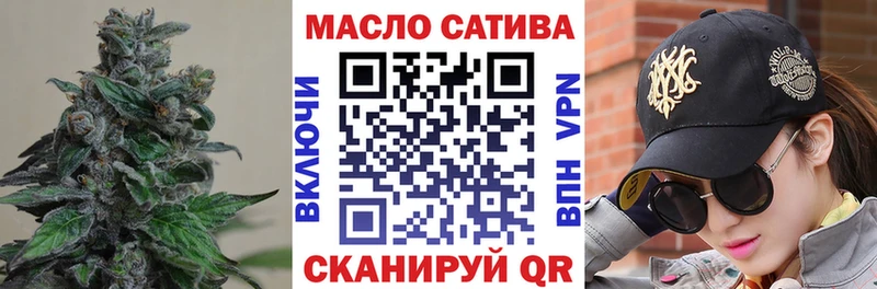 kraken рабочий сайт  Владимир  Дистиллят ТГК гашишное масло  закладки 
